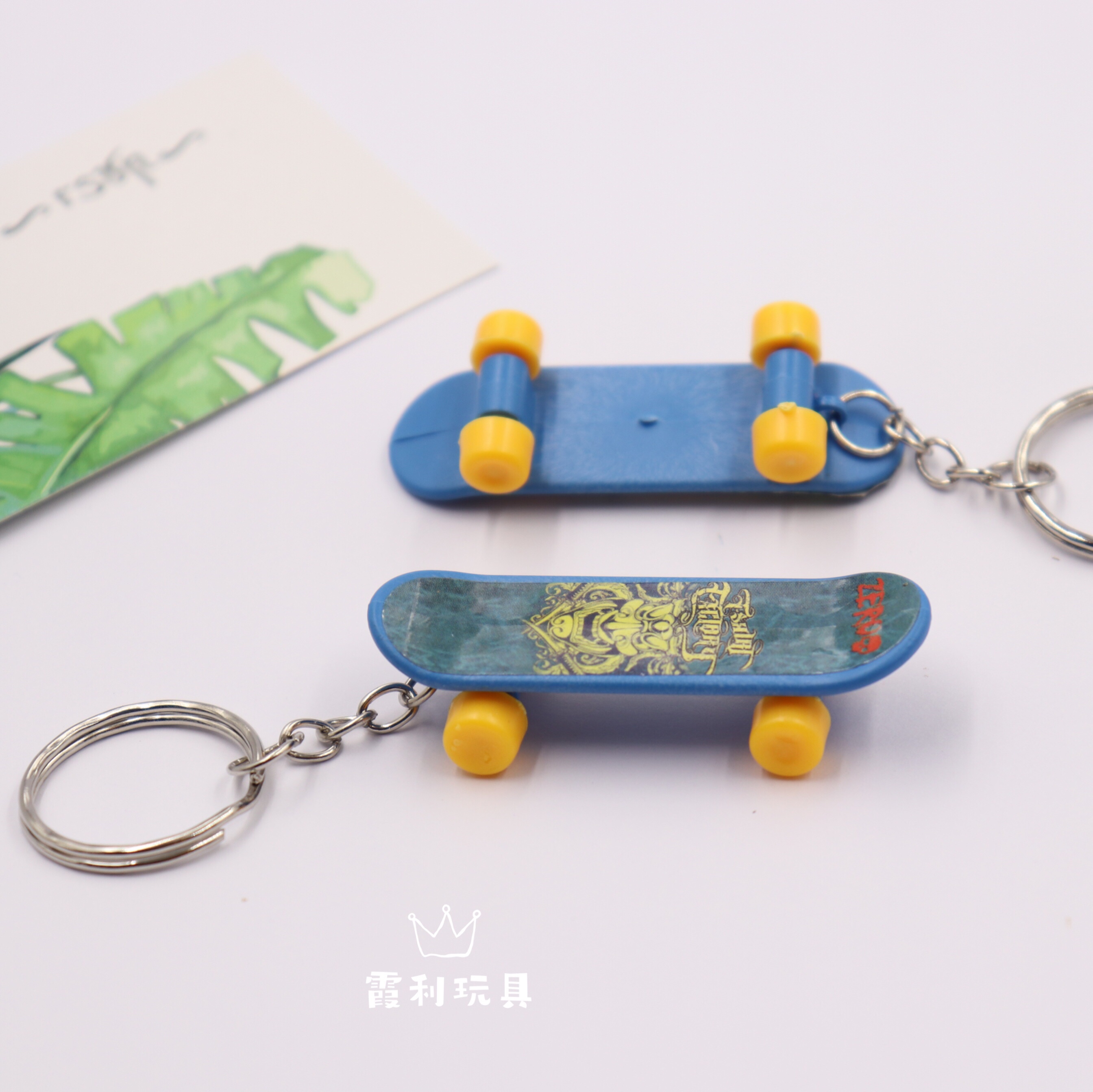 Mini skateboard (with key chain) finger skateboard children's plastic toy gift gacha detail image 1