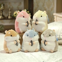 Wedding sprinkling doll wedding wedding doll 8-inch claw machine doll small plush toy wholesale 60