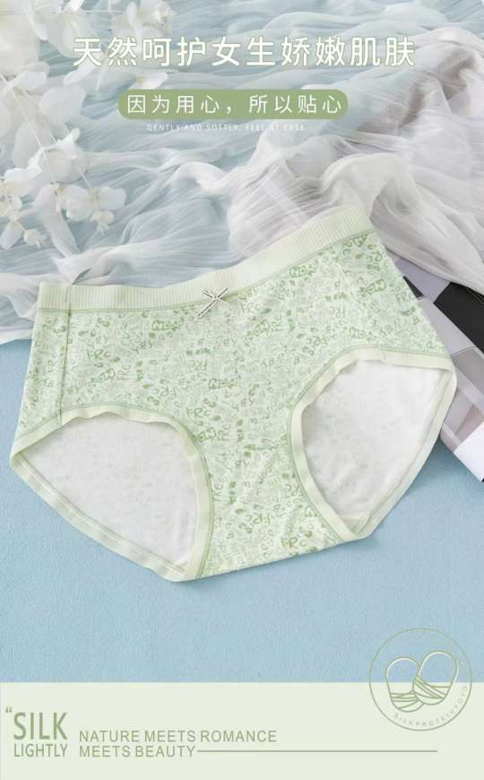 Modal printed girls' underwear details Picture