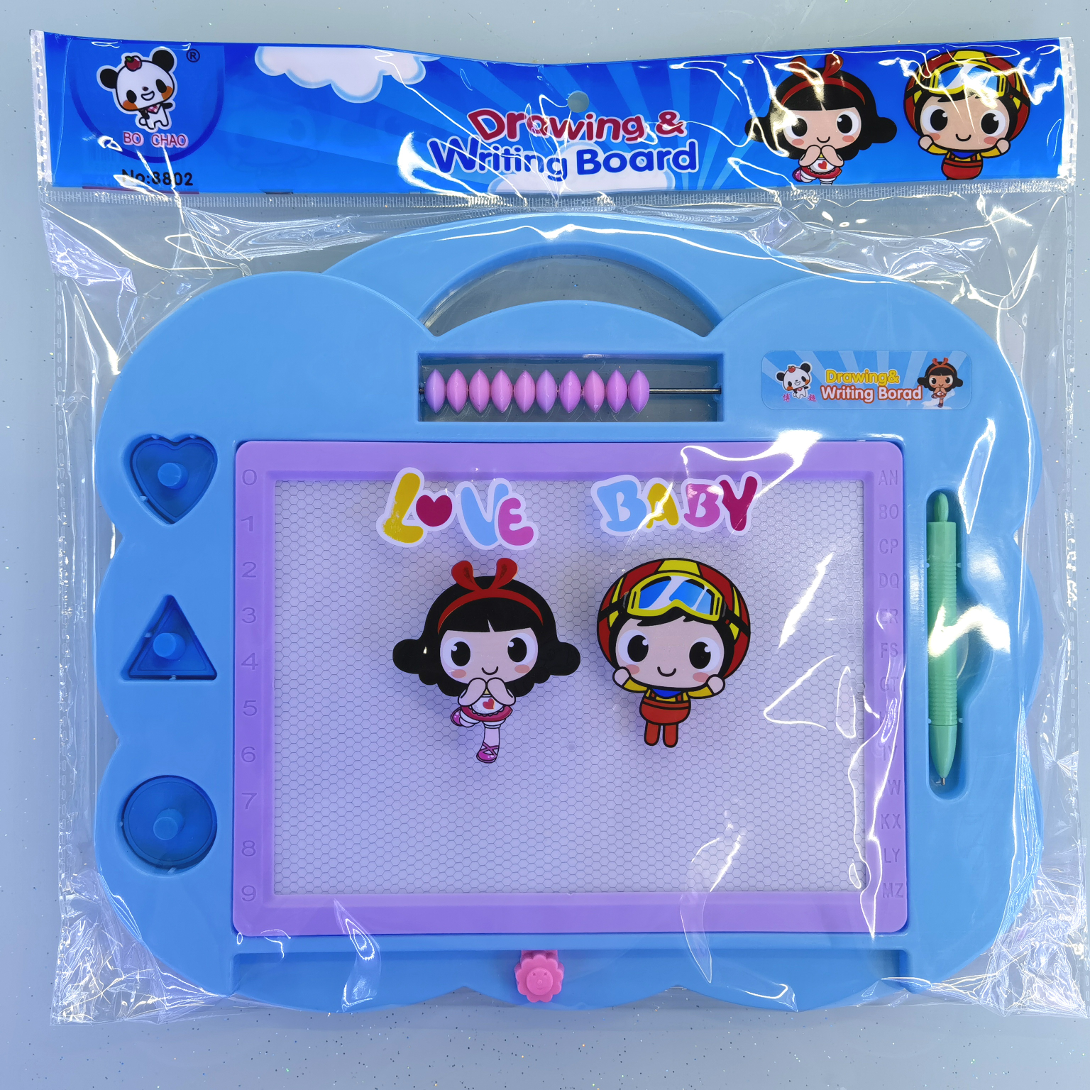 儿童磁性画写板