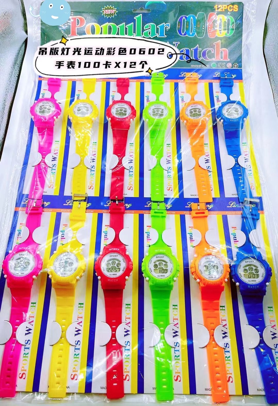 12入吊板学生时尚卡通彩色电子手表灯光夜光驱蚊运动手机手表小礼品赠品详情图4
