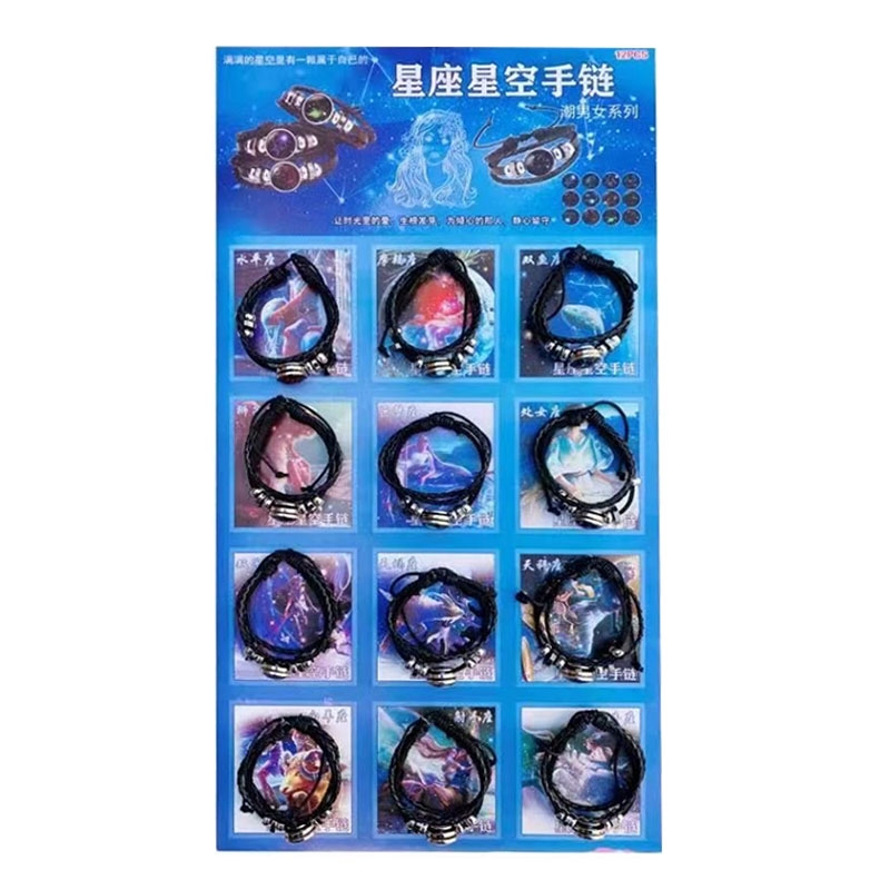 12 pieces of Korean version 12 zodiac starry sky bracelets for students, trendy and fashionable casual wristbands, available for supply at the school canteen Application Scenario