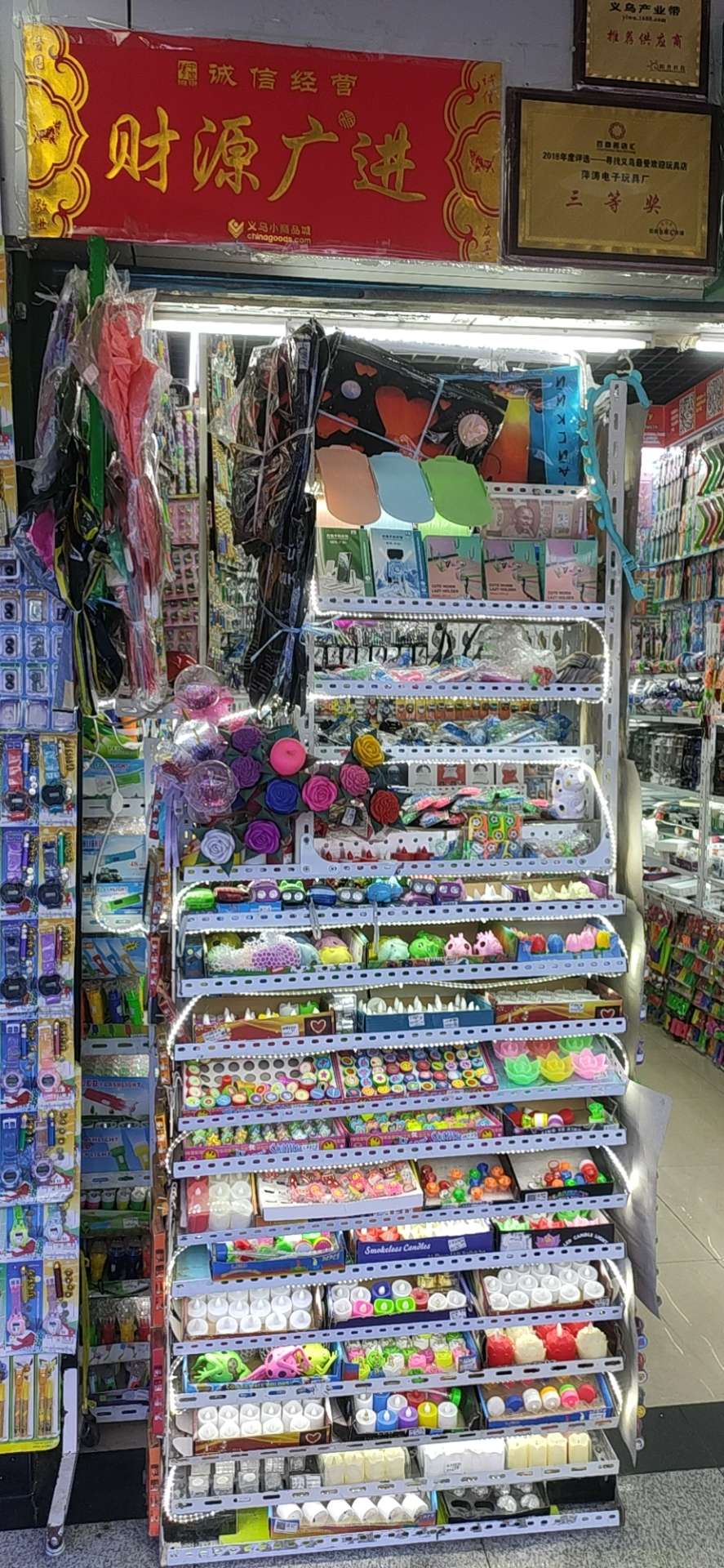 新款儿童玩具隐形笔赠送礼品验钞手电筒发光小夜灯地摊货源厂家直销详情图17