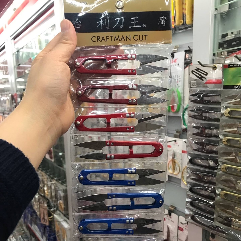 利刀王106彩色纱剪  U型线剪 十字绣工具 缝纫小剪刀