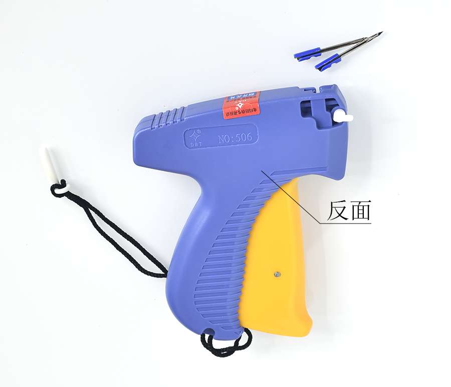 Blue Star 506 tag gun, plastic needle, clothing tag gun, trademark gun, tag label gun, trademark snatching, clothing glue needle, tag label snatching Application Scenario