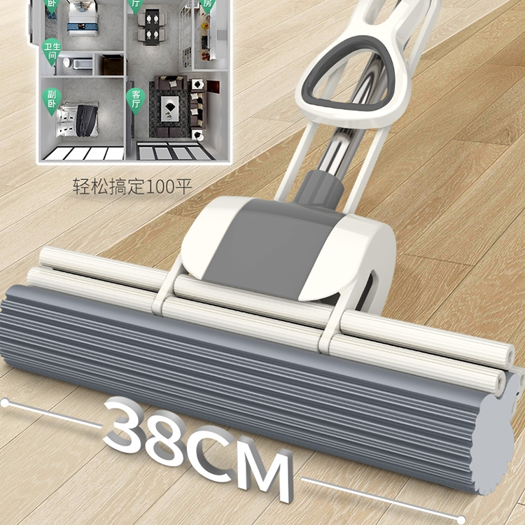 A good mop thumbnail