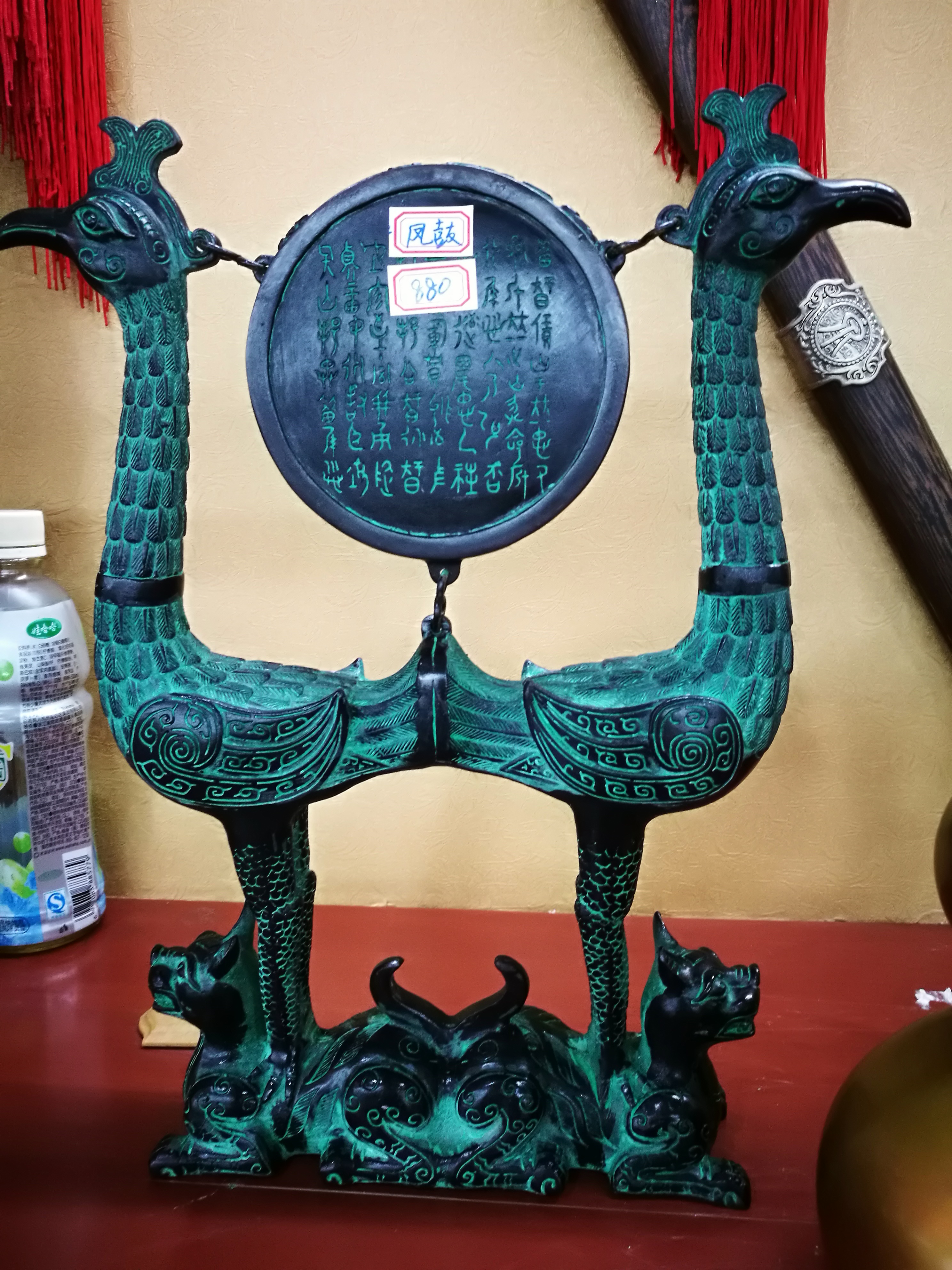 仿古青铜器壶白底实物图