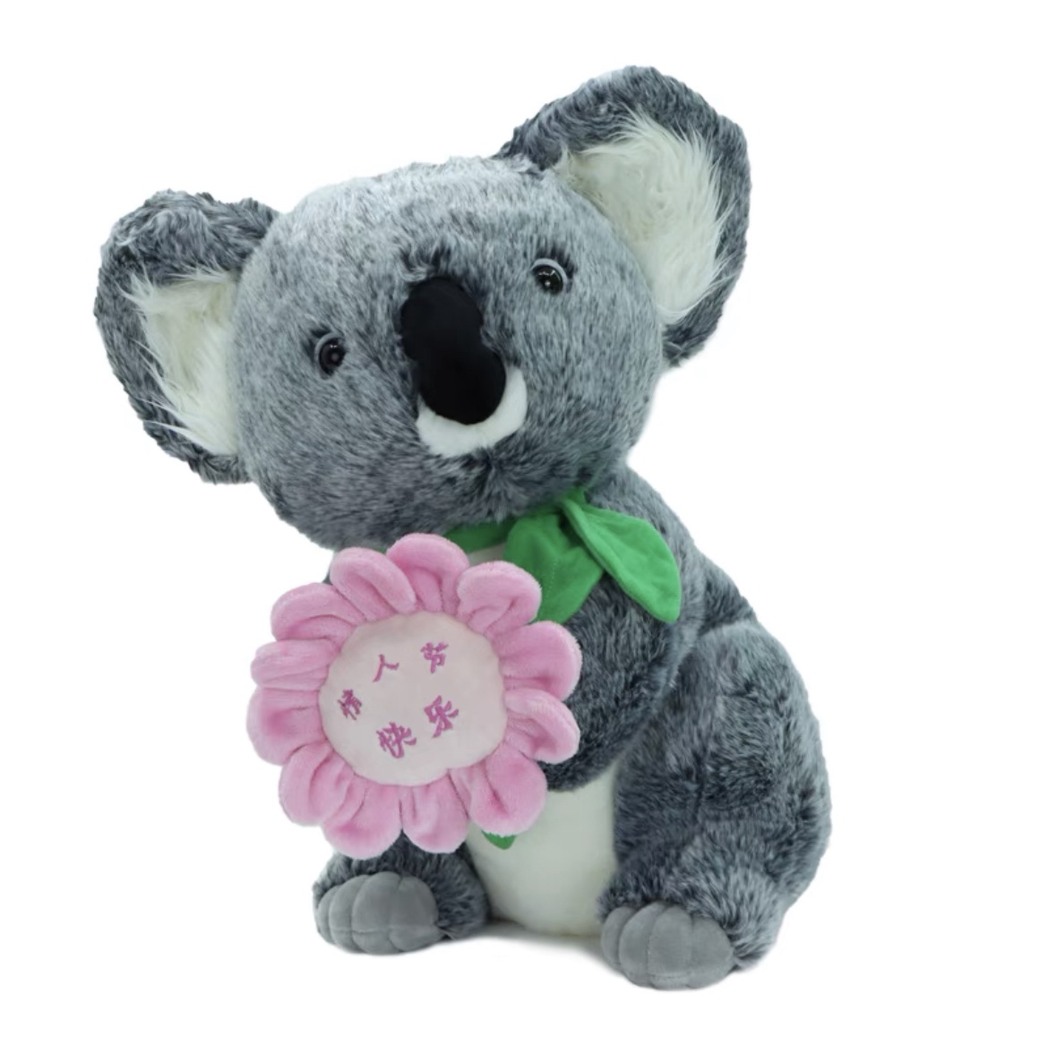 Cute plush toy girl bouquet Koala doll throw pillow doll doll decoration koala sloth girl gift 13