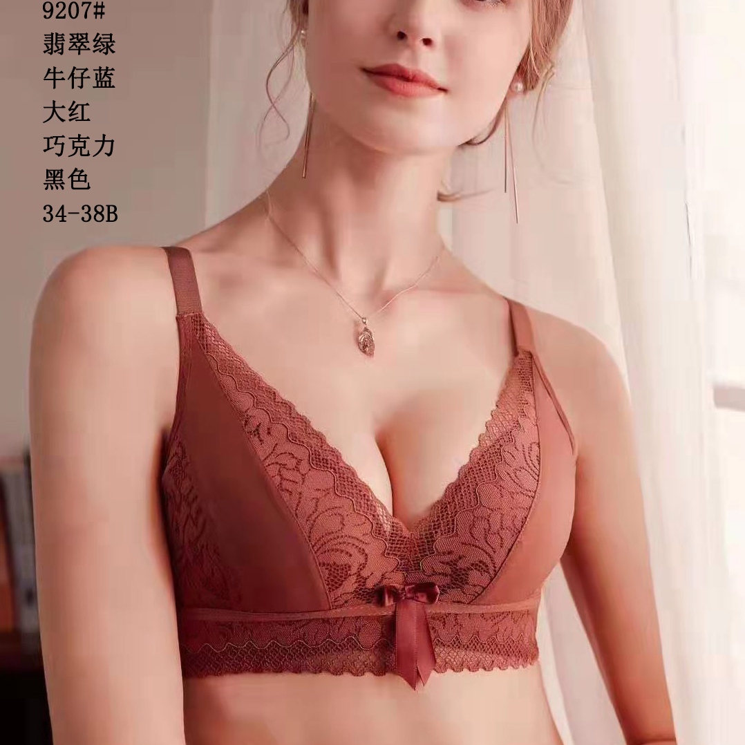 非凡姿色蕾丝网纱文胸收副乳聚拢调整型内衣舒适透气胸罩7
