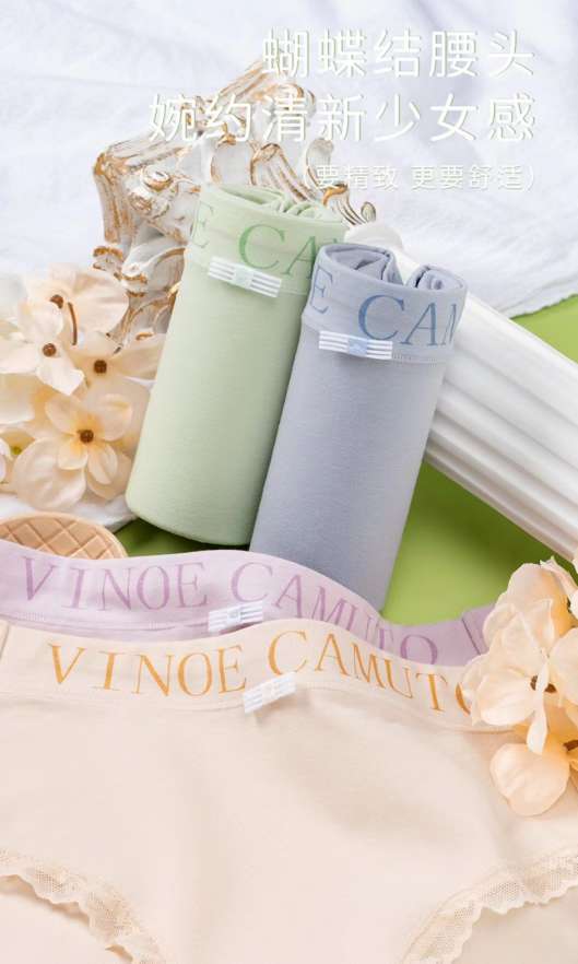 Pure cotton sportswear and casual women's underwear for teenage girls Item Picture