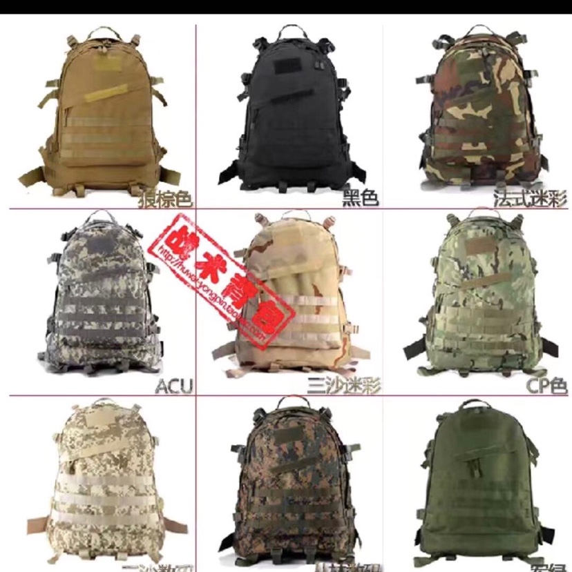 Outdoor tactical backpack, backpack, 3D bag