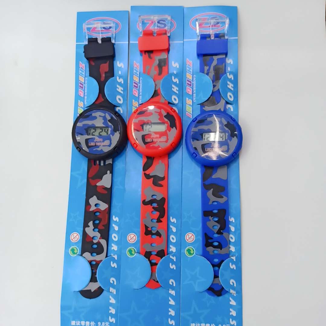 New camouflage electronic watch, student watch, small gift event, factory direct sales small gifts, children's watch, Gao Gao electronic toy 1 details Picture