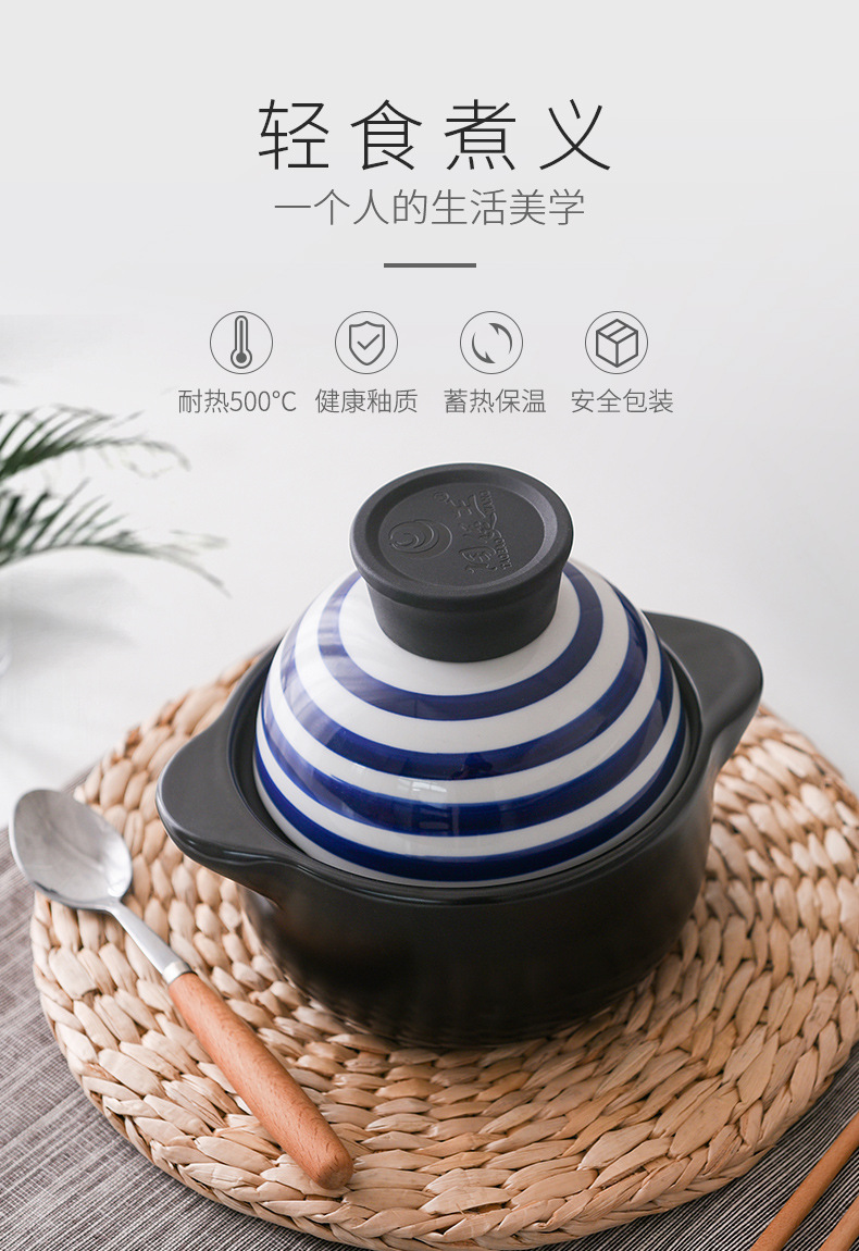 陶煲王轻食砂锅 迷你隔水小炖盅 宝宝辅食瓦罐陶瓷白底实物图