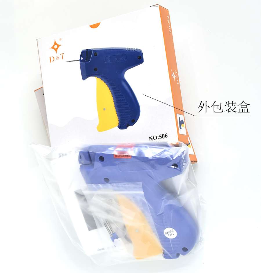 Blue Star 506 tag gun, plastic needle, clothing tag gun, trademark gun, tag label gun, trademark snatching, clothing glue needle, tag label snatching Item Picture