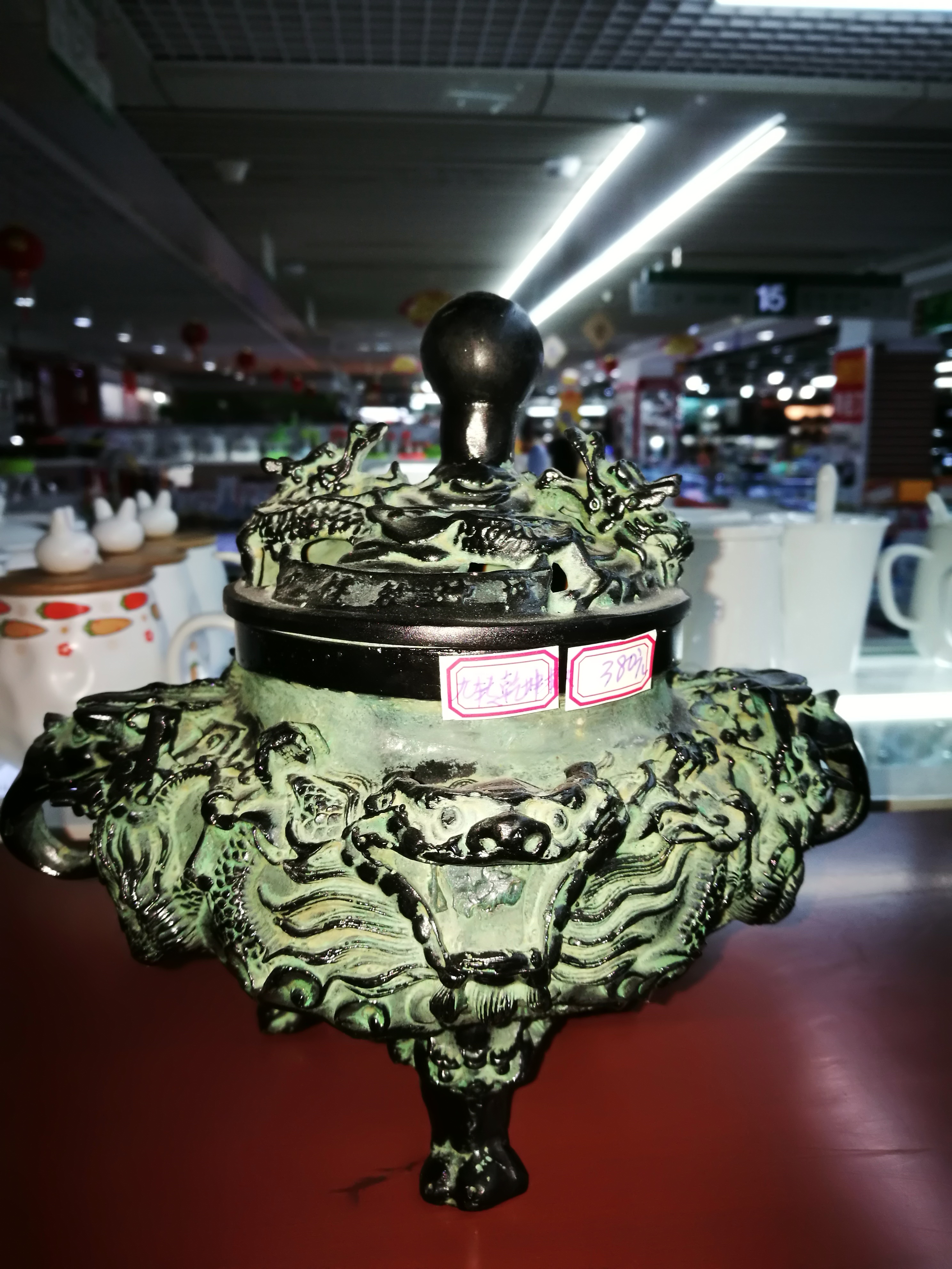 仿古青铜器壶白底实物图