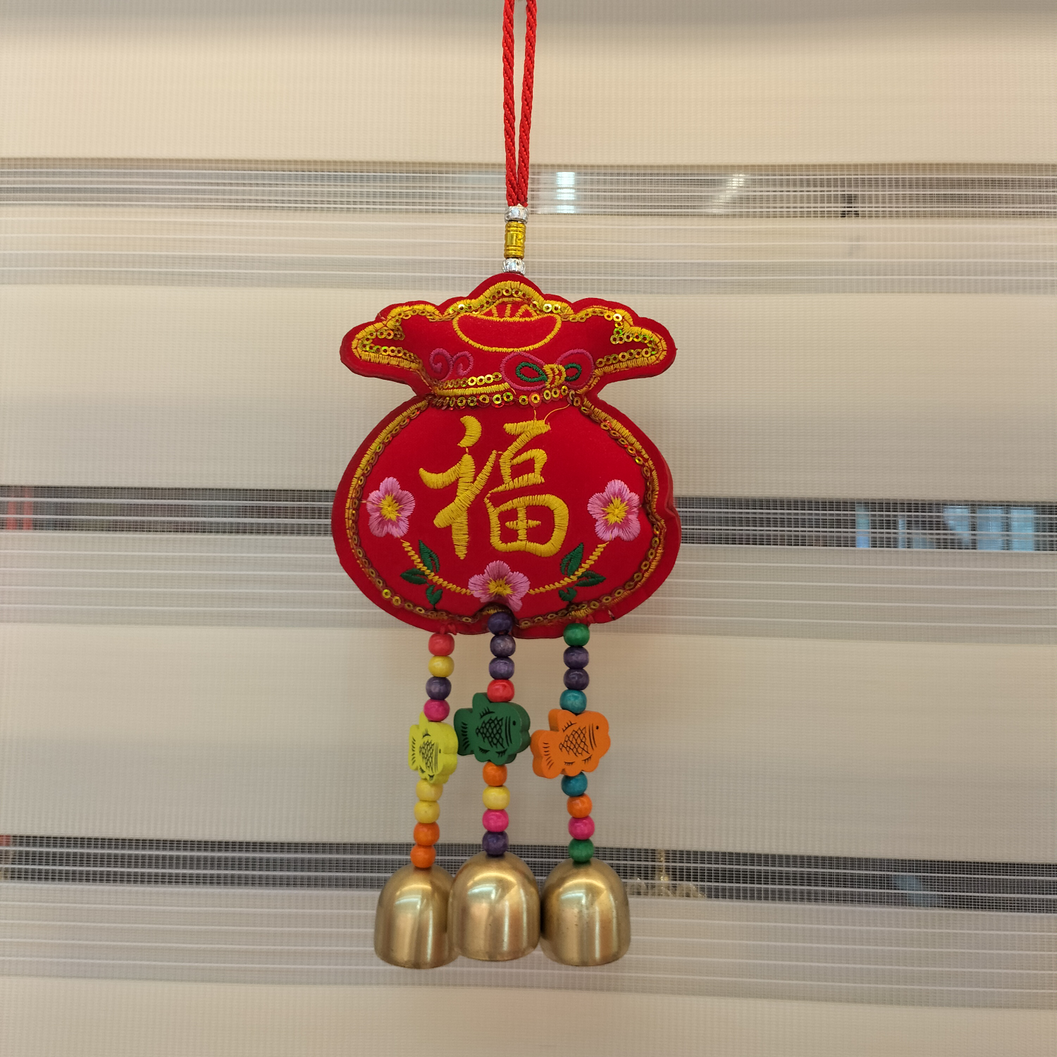 若兰结艺中国风春节用品花朵系列钱袋风铃