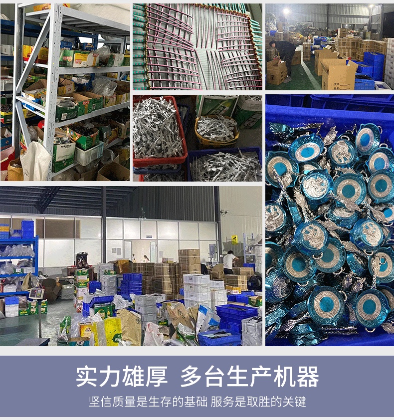 Factory direct sales of D-button overcoat adjustable buttons, clothing accessories and alloy parts detail image 6