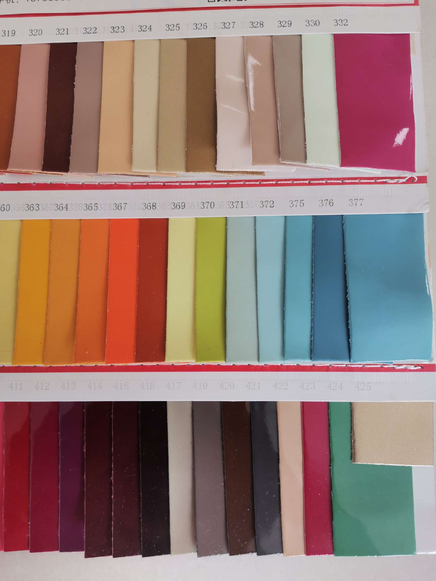 KF005-3白底实物图