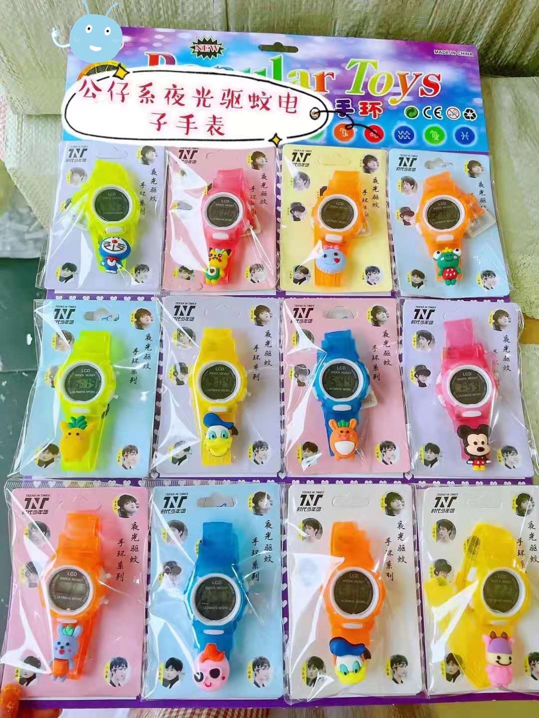 智能手表表带实物图