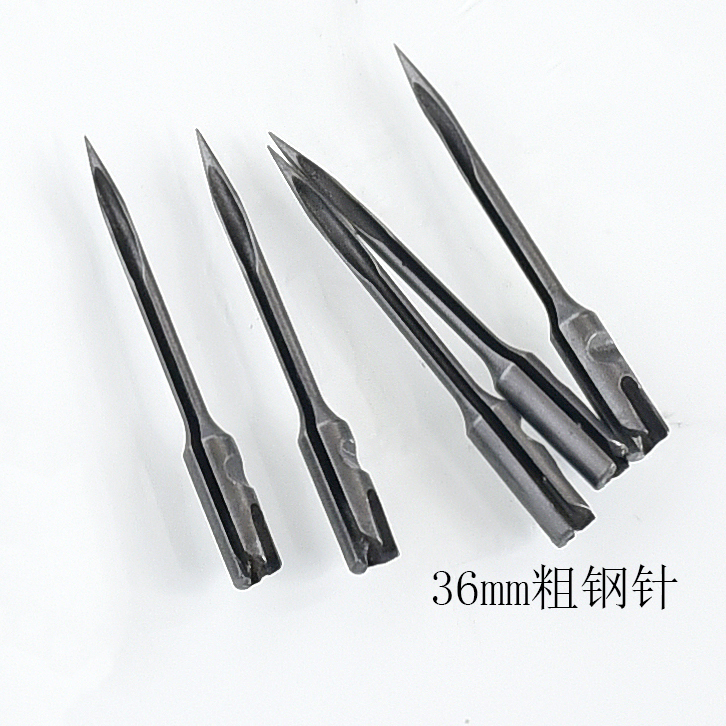 Tag gun needle, steel needle, tag gun needle, thick steel needle, 36mm tag gun needle, label trademark, javelin, sock, gun seam, umbrella gun, fine needle, thick needle