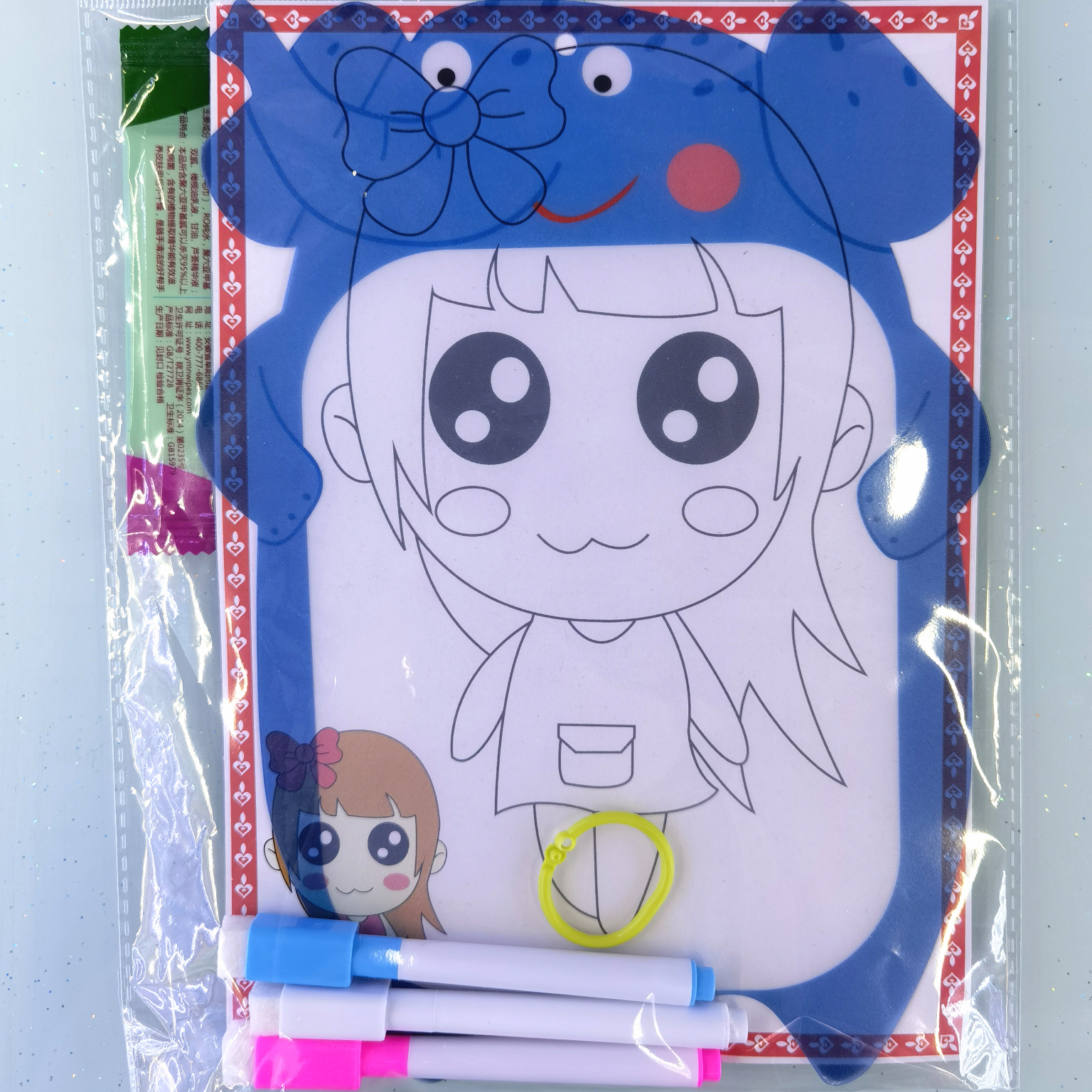 涂鸦画本大象款