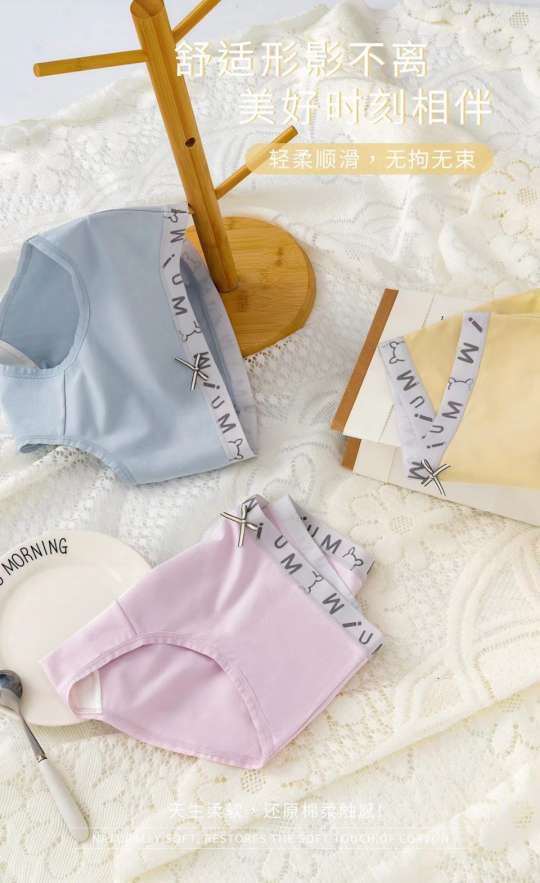 Pure cotton sports underwear for girls Item Picture