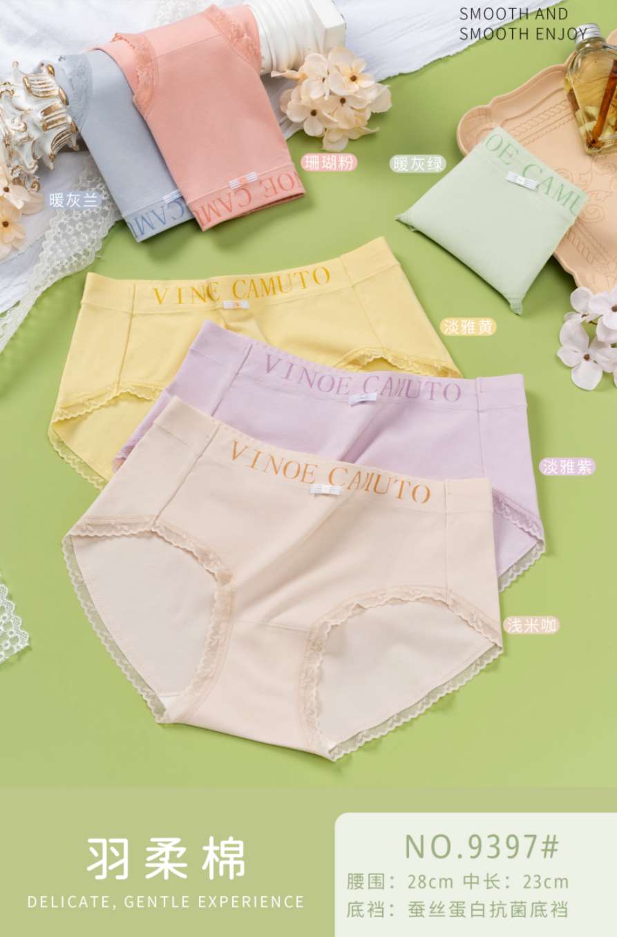 Pure cotton sportswear and casual women's underwear for teenage girls details Picture