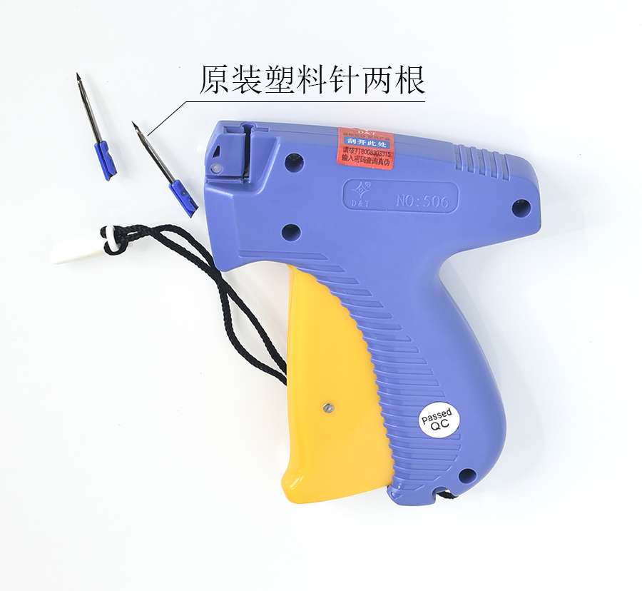 Blue Star 506 tag gun, plastic needle, clothing tag gun, trademark gun, tag label gun, trademark snatching, clothing glue needle, tag label snatching pic 1