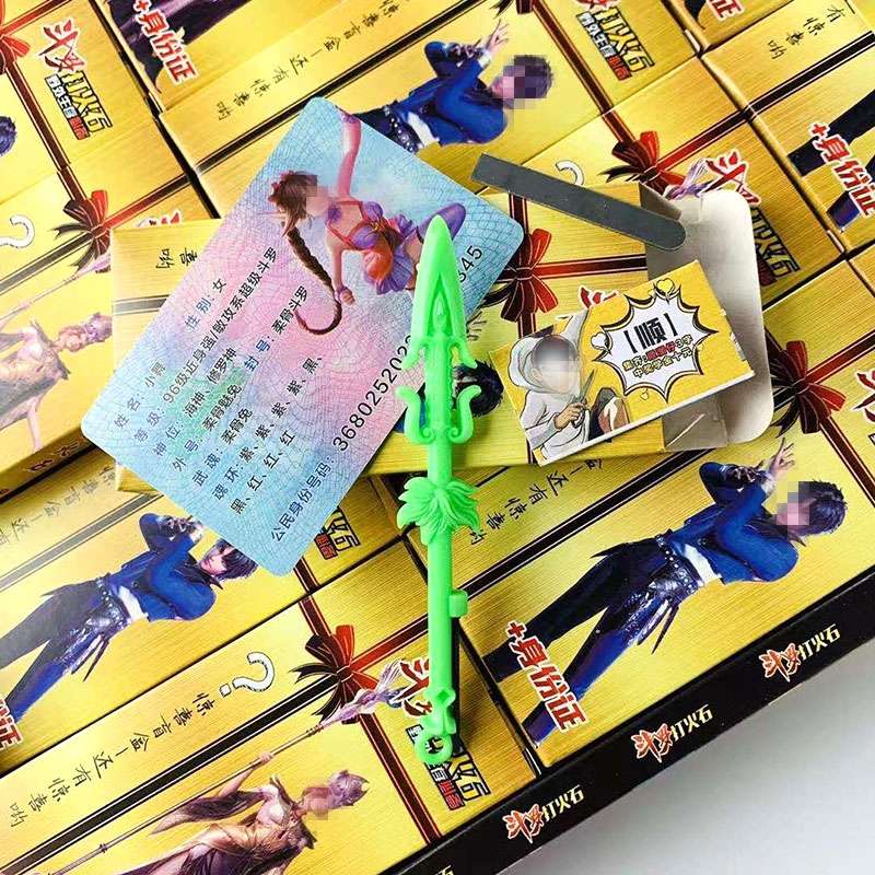 玩具/塑料玩具/儿童玩具细节图