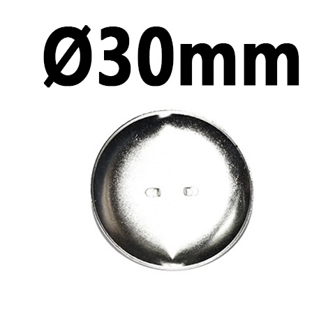 30mm round brooch, silver-white, 500 brooch tray, round brooch support, pin accessory, round base support, round brooch, pin diy material brooch details Picture