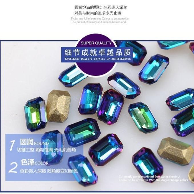 Nail jewelry shaped diamond flat mixed net red AB color Champagne super flash diamond Japanese nail jewelry 1906