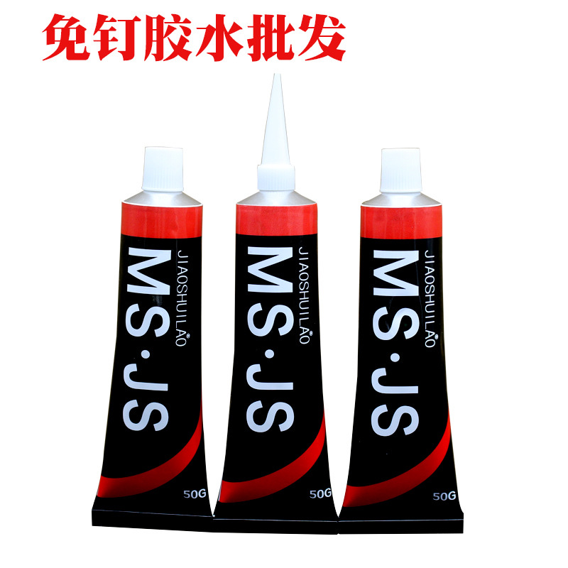 免钉胶132产品图