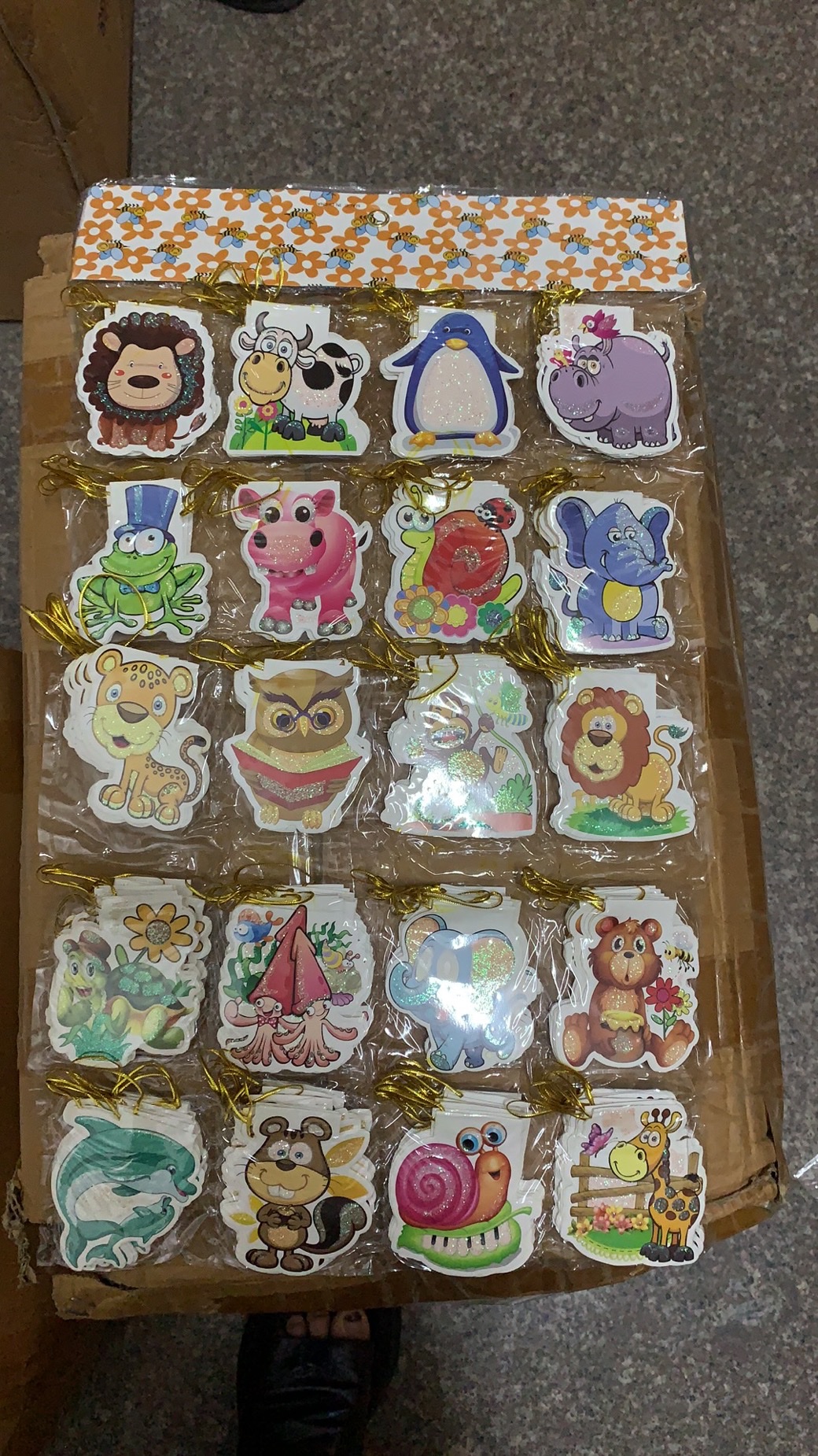 礼品盒实物图