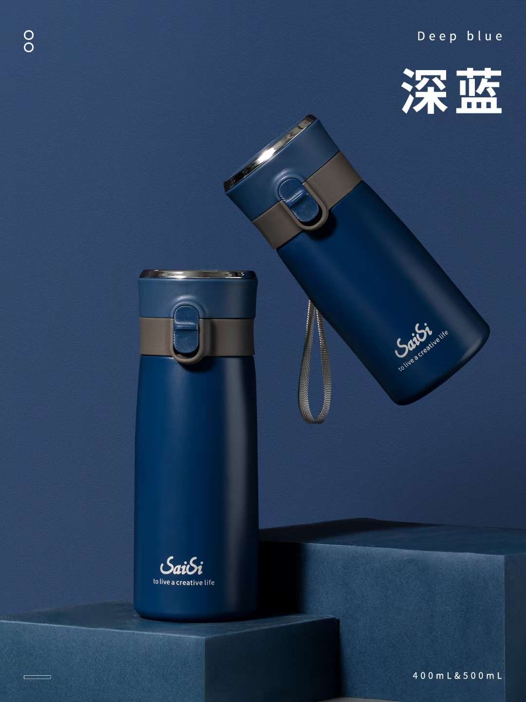 富全简易款弹跳杯细节图