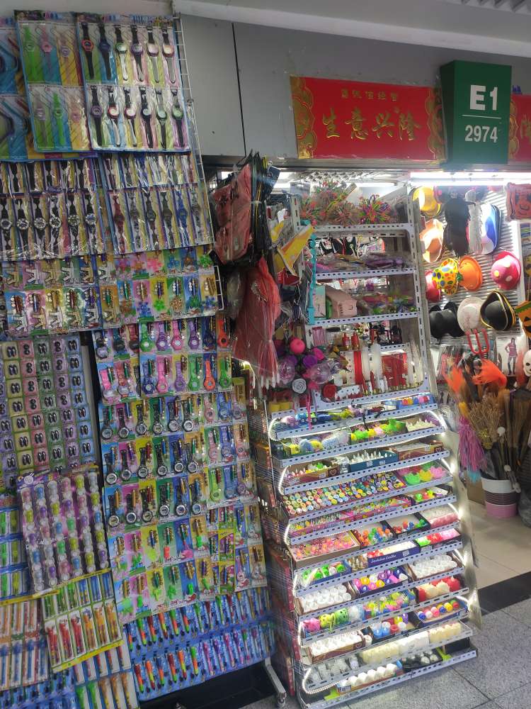 新款儿童玩具隐形笔赠送礼品验钞手电筒发光小夜灯地摊货源厂家直销详情图2