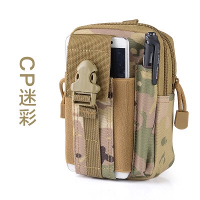 户外战术手机包