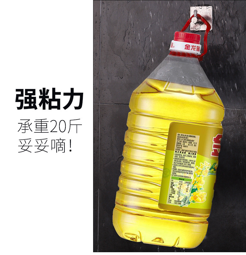 固体胶、胶水实物图