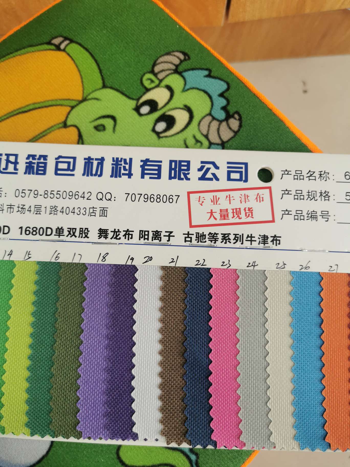 420褐色厂家直销爆款白底实物图