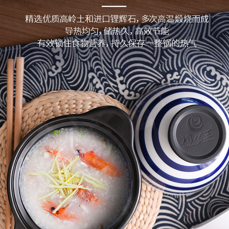 陶煲王轻食砂锅 迷你隔水小炖盅 宝宝辅食瓦罐陶瓷
