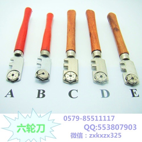 Boke glass knife with wooden handle German six-wheel glass knife with rolling wheel glass knife with flat handle glass knife