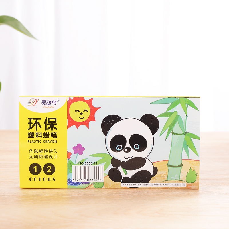 浓彩叠色画室培训绘画灵动鸟24色重彩油画棒批发厂家直销 价格详情图3