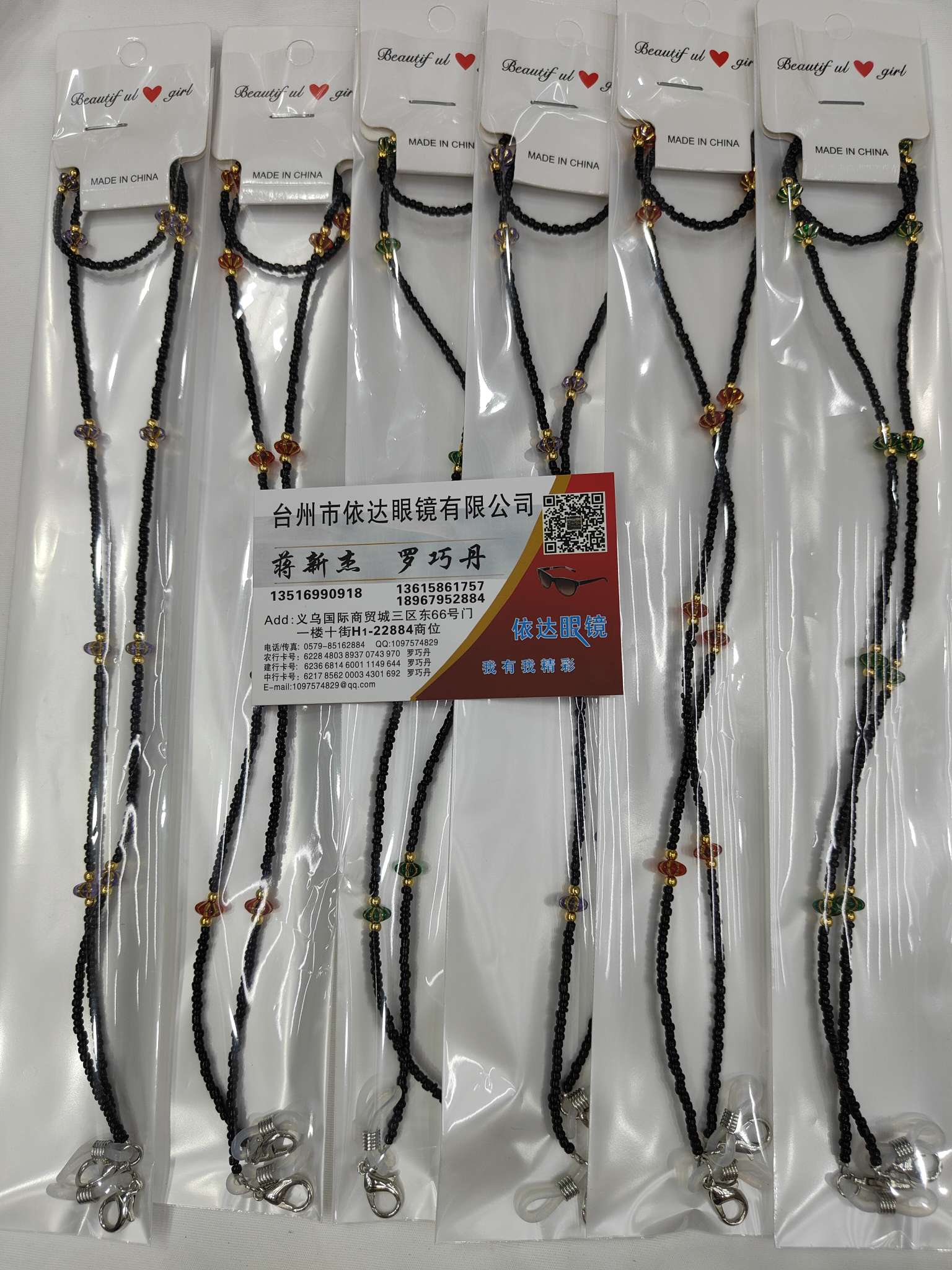 纯手工制作详情图5