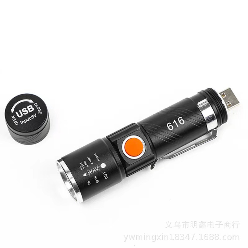 明鑫电筒 MX-616-USB爆款充电 铝合金伸缩变焦Q5强光USB充电迷你电筒