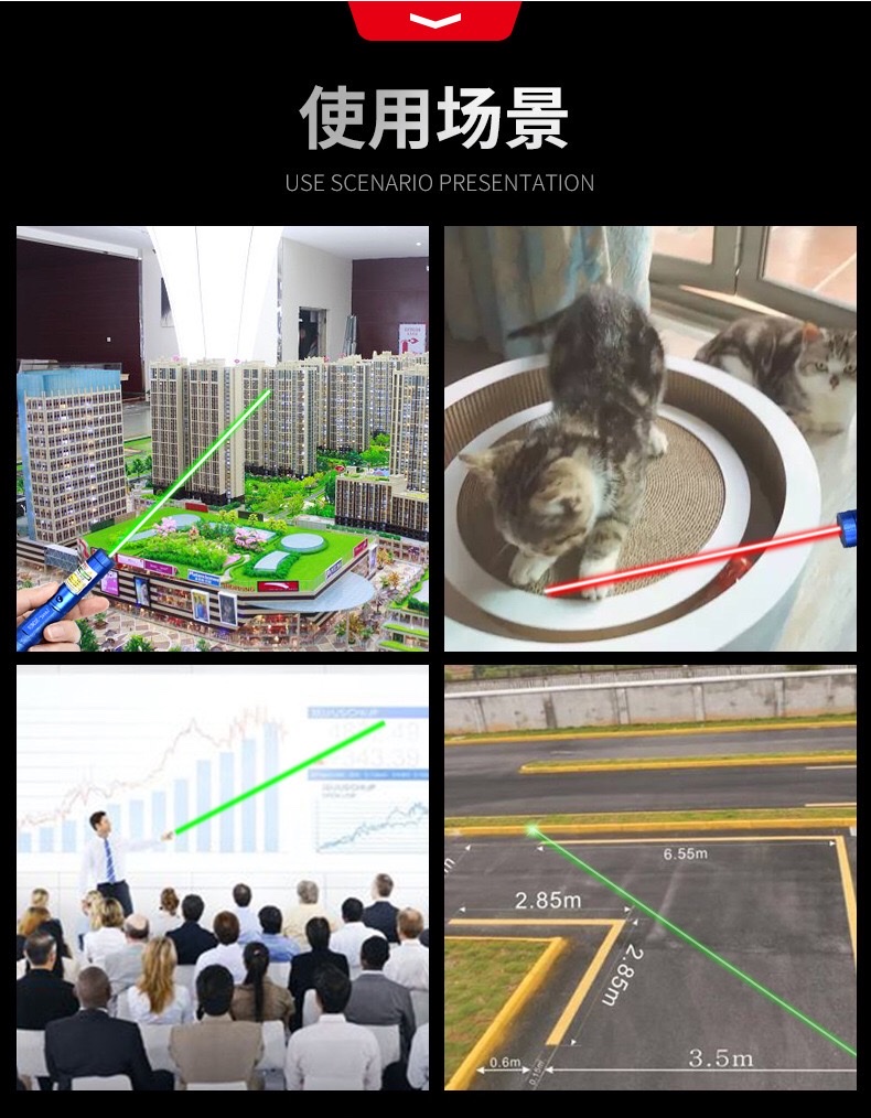 New 303 laser flashlight teaching indicator Green light Starry Sky pattern laser lamp for sale, outdoor customized wholesale Application Scenario
