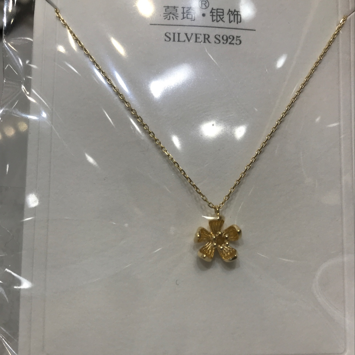 小项链产品图