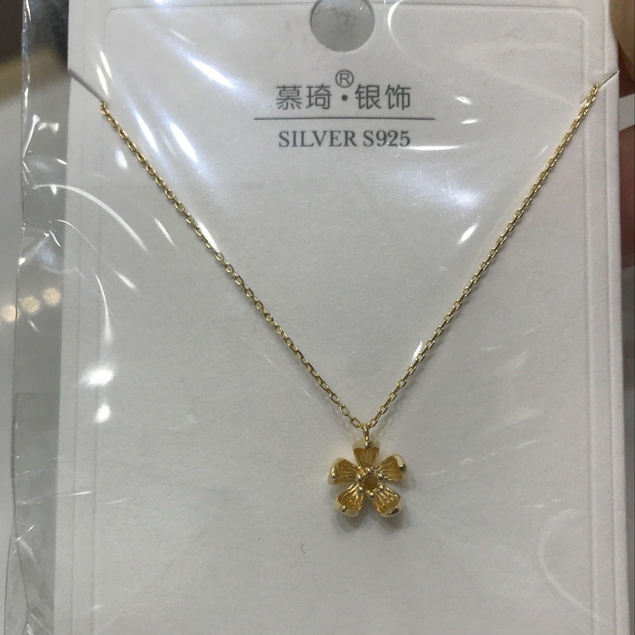 小项链细节图