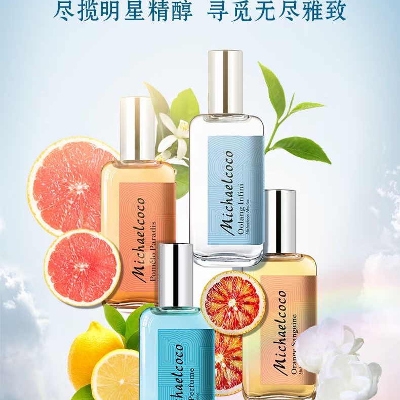 Mike Coco Blue Perfume