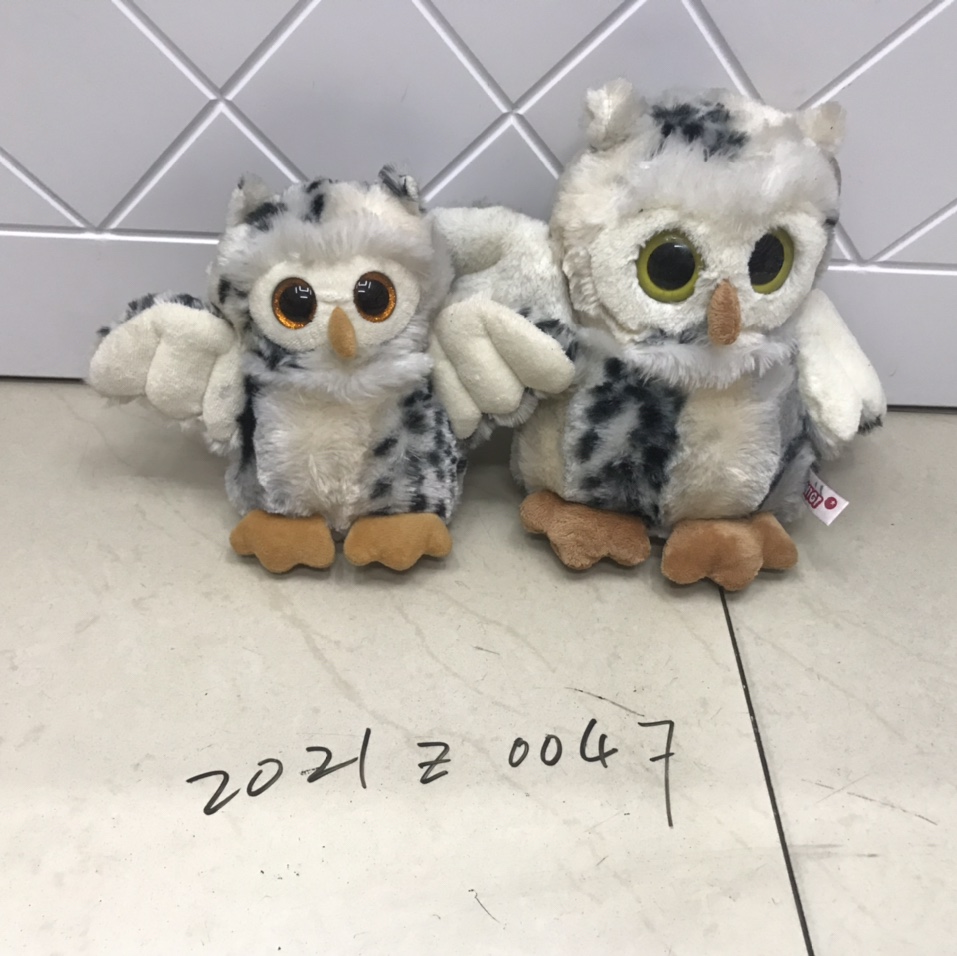 梦幻毛绒玩具25厘米猫头鹰两色混毛绒抱枕公仔精品毛绒