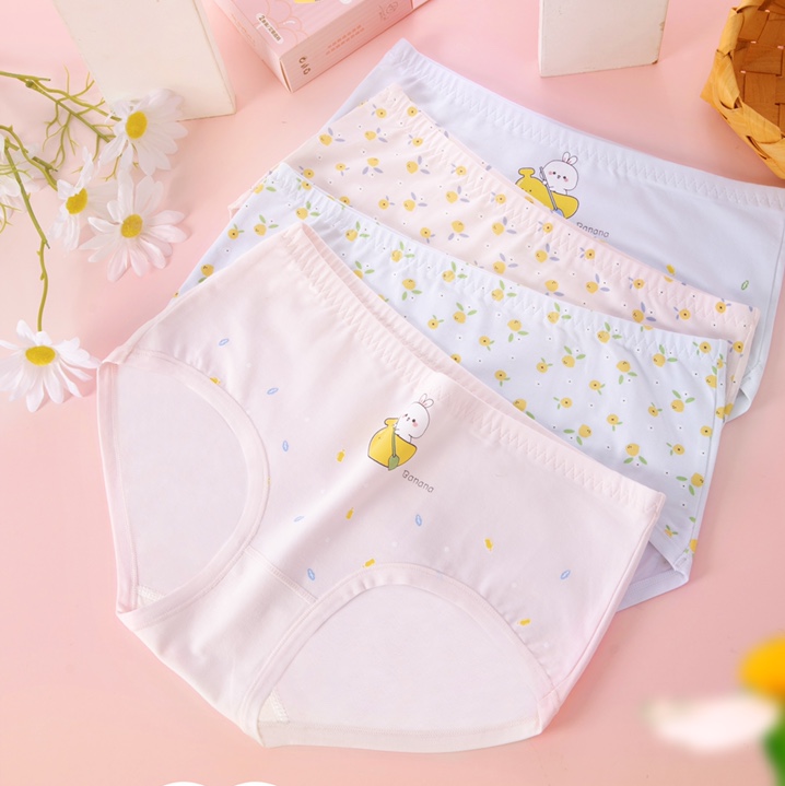 浪漫只是我的副业
🐻贴心才是我的本能

-#爱念少女·撒浪嘿哟
💘会说情话的少女内裤
8616