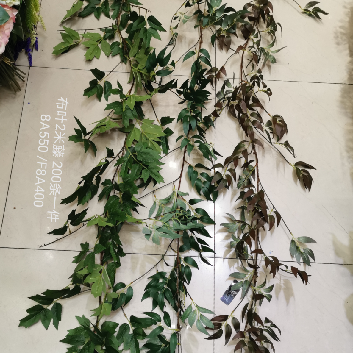 Artificial plant rattan wall hanging bundle wedding video tree arch decorative rattan 1